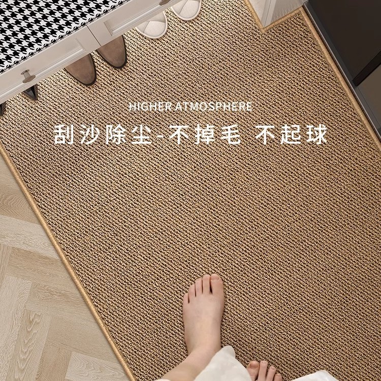 Solid Color Door Mat Imitation Sisal Dirt Resistant Easy to Handle Door Mat Home Pineapple Ring Non-Slip Foot Mat Can be Cut