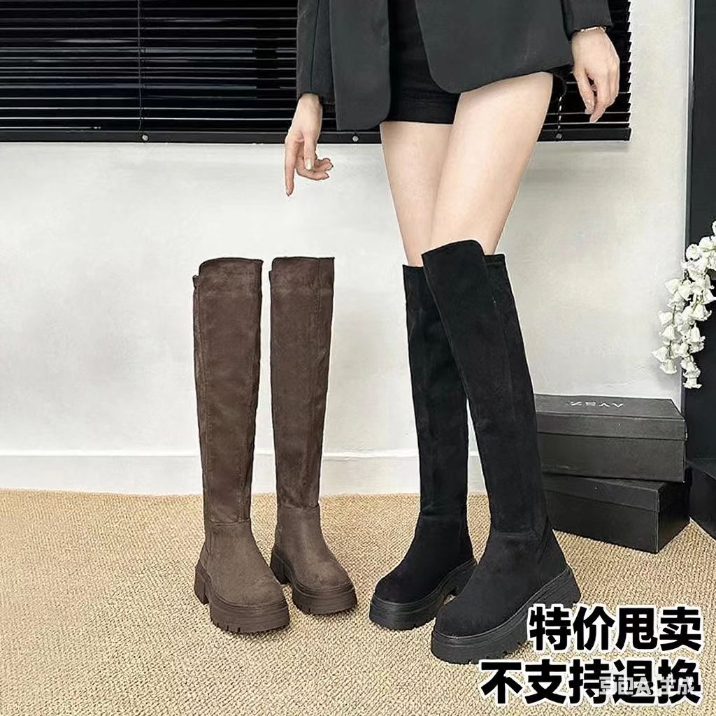 Suede Over-the-Knee Boots Women's 2025 New Autumn Black Small Figure Flattering Winter Thick Bottom Stretch Thin Boots