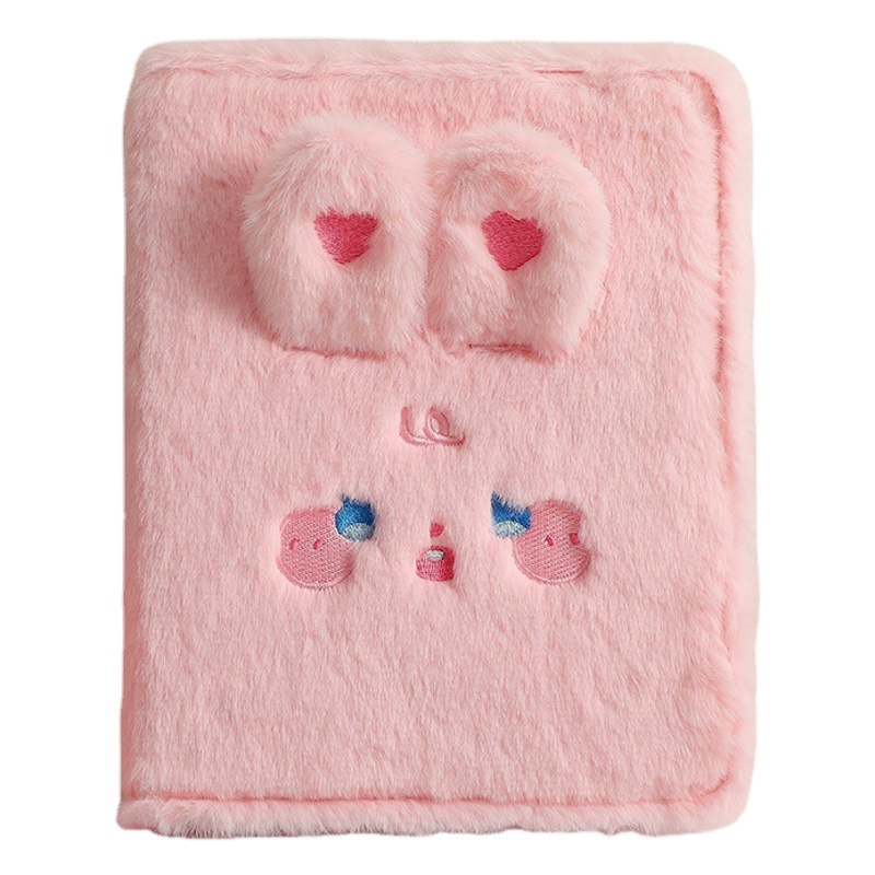 A5 loose-leaf plush puppy card book Hand Book 4 Gong Ge aidou small card storage book star-chasing cute girl album