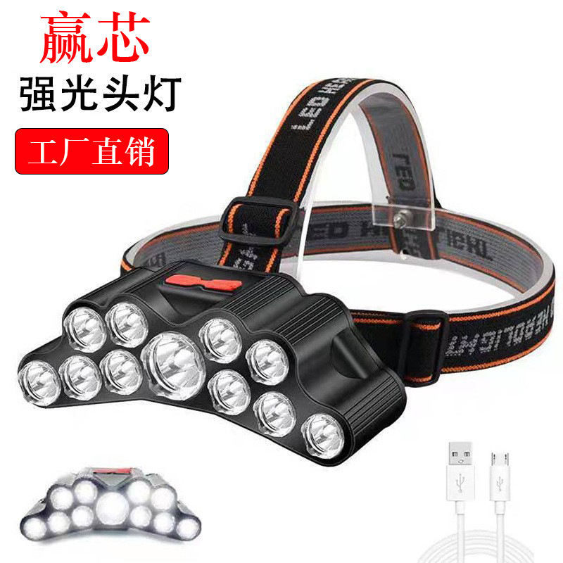 New cross-border 11led head-mounted flashlight headlight outdoor night fishing waterproof rechargeable miner's lamp strong light headlight