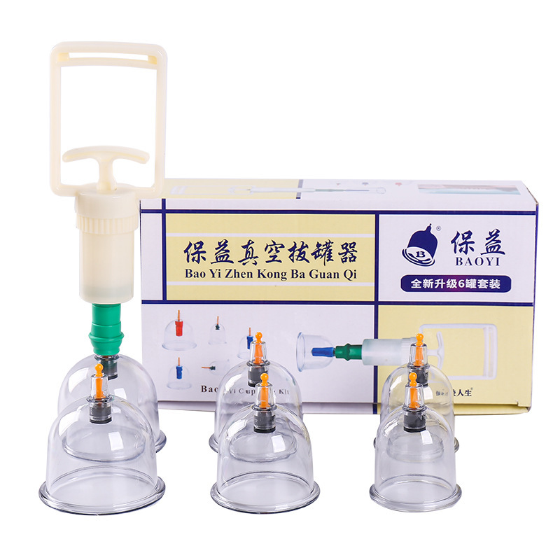 Picture of Cupping Device 6 Cans Vacuum Cupping Household Thickeneded Cupping Set Health Non-Glass Can Health Gift