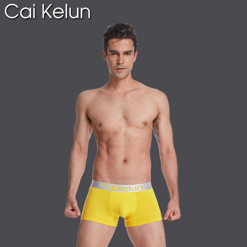 Picture of Men's Underwear Men's Boxers Sexy Men's Pants Breathable Men's Four-Corner Bottom Pants Trendy Youth Men's Underwear Shorts