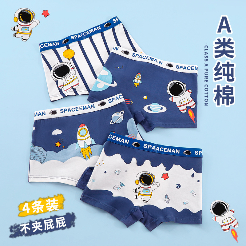 Picture of Boys' Underwear Cotton Boxer Small Medium Big Kids Baby Boy Boxer Underpants Cartoon Cotton Shorts Spaceman