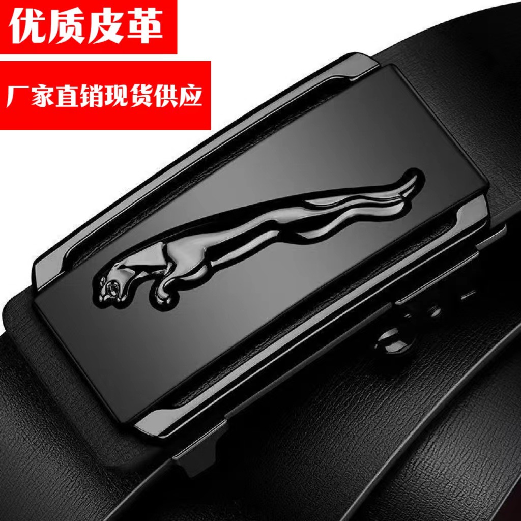 Men's Belt Jaguar Toothless Inner Wear Automatic Buckle Men's Belt Casual Versatile Men's Trouser Belt Ready for Sale