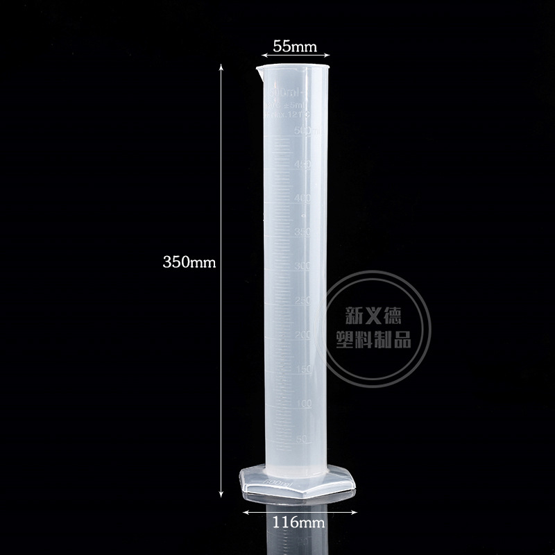 Picture of SOURCE manufacturer plastic measuring cylinder thickened PP scale measuring cylinder measuring cup white line measuring cylinder acid and alkali resistant scale clear