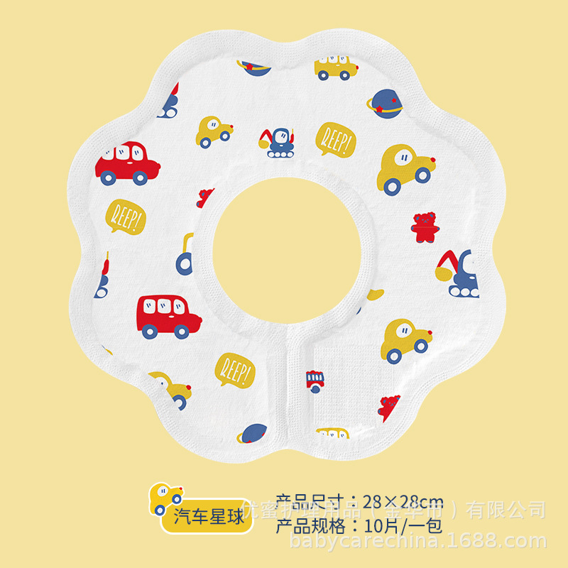 Picture of Disposable Placemat in stock Wholesale Children's Baby Tablecloth Waterproof Oil-proof Disposable Portable Dining Table Mat