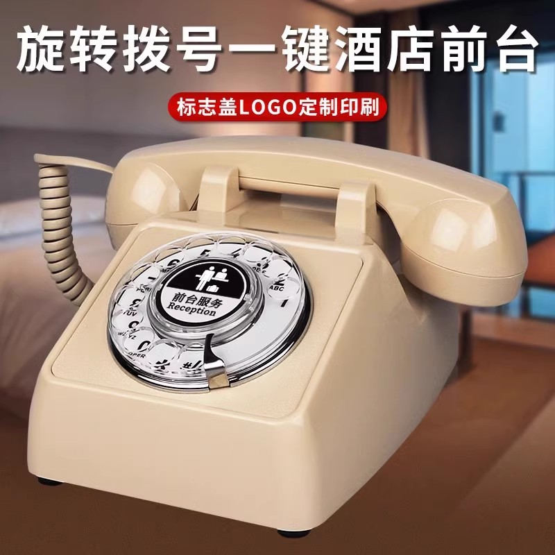 Five-Star Hotel Room Antique Telephone with One-Touch Dialing to the Front Desk Fixed Retro Landline Can Be Used as a Card