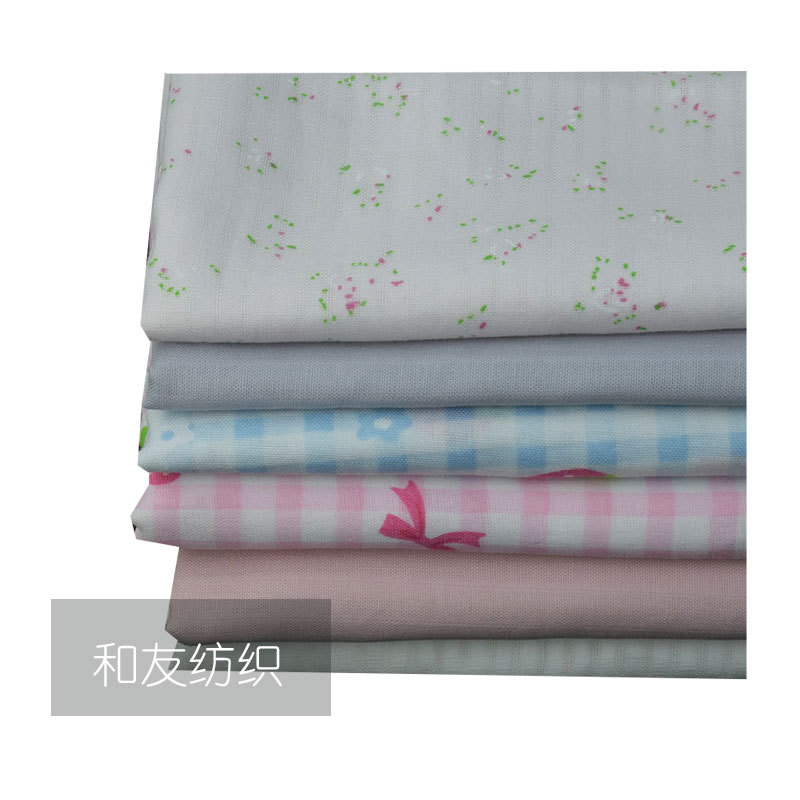 Factory Supply Cotton Double Gauze Maternal and Infant Products Baby Diaper Gauze Fabric