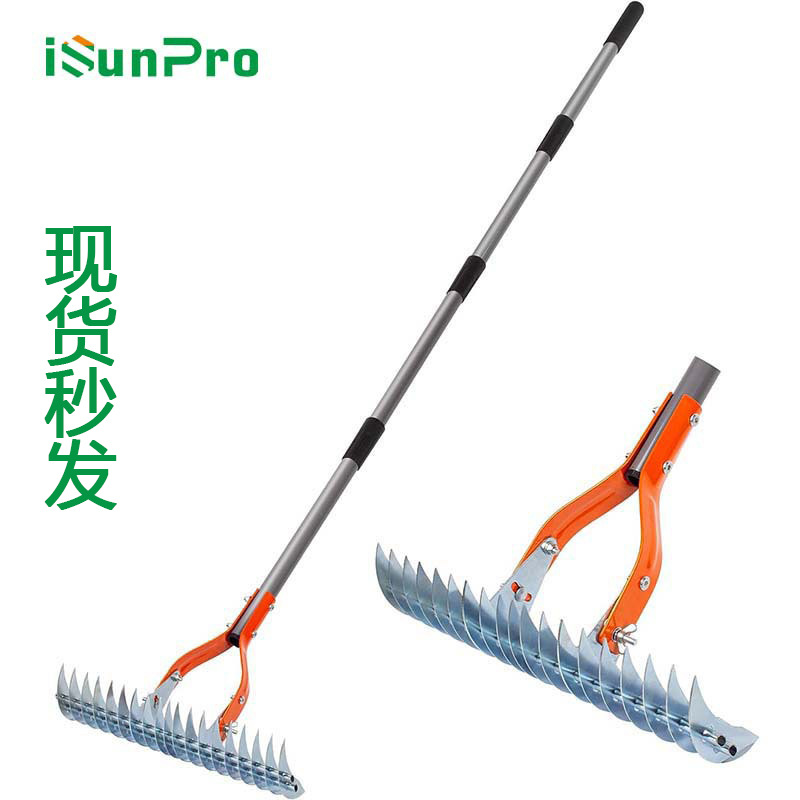 Cross-Border Retail Available: Multifunctional Lawn Rake, Garden Yard Debris Rake, Garden Rake