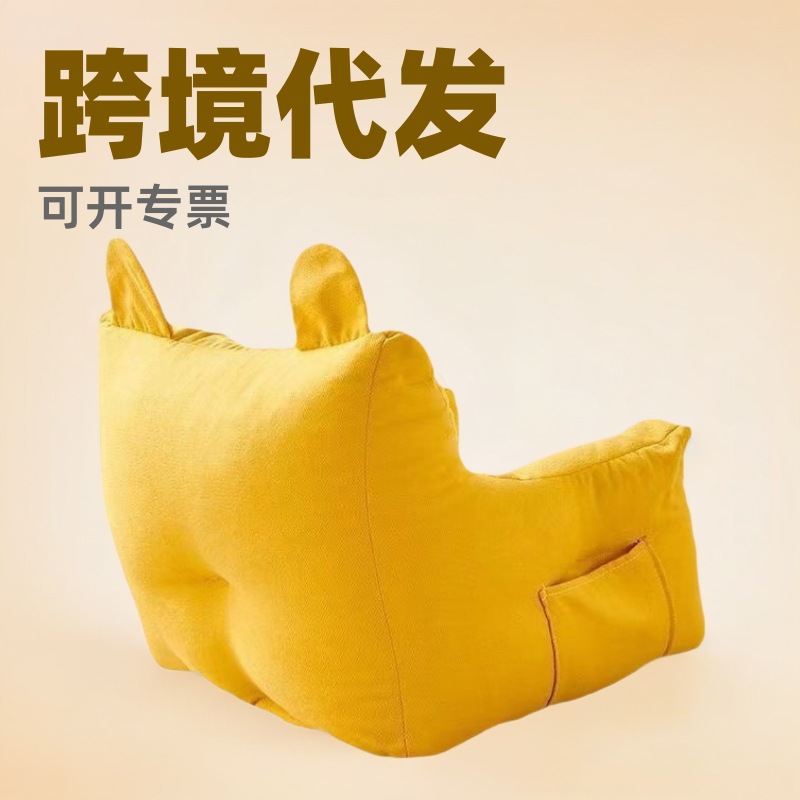 Children's Small Sofa Sofa Chair Baby Reading Corner Kids Boy and Girl Sofa Home Cute Living Room Lazy Baby