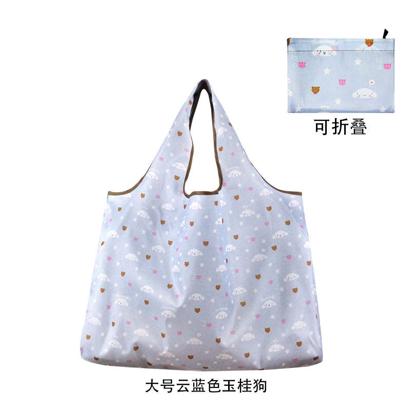 Picture of Thickened Supermarket Environmental Protection Bag Cartoon Cute Folding Shopping Bag Portable Waterproof Shoulder Shopping Bag Outgoing Storage Bag