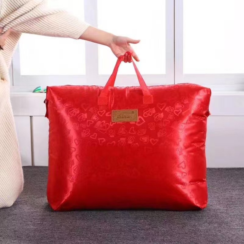 Summer Cool Quilt, Silk Duvet, Soybean Quilt Storage Bag, Rattan Mat, Ice Silk Mat, Portable Dustproof and Moisture-Proof Bag