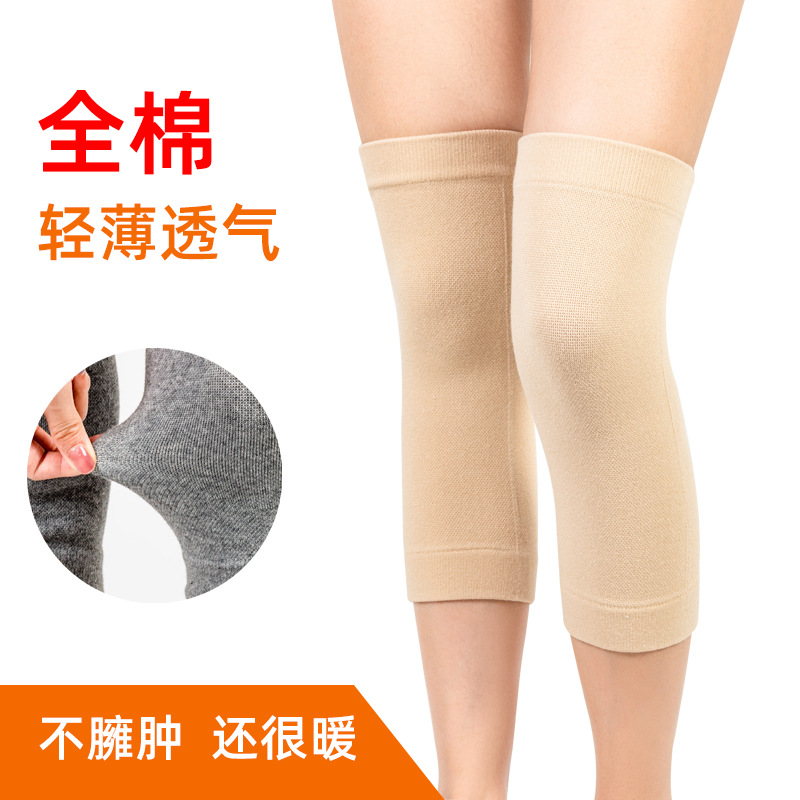Thin Cotton Knee Pads for Warmth, Suitable for Elderly with Cold Legs, Unisex, Invisible and Seamless, for Air-Conditioned Rooms, Cold-Proof Sleeves for Elderly, Warm Moxibustion Health Care