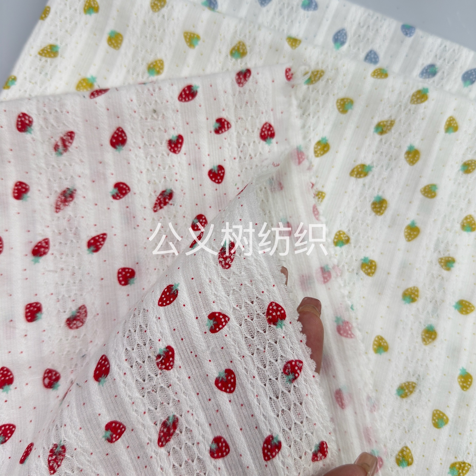 Picture of "Raspberry Fun" Cotton Jacquard Fabric Lace Strip Ins Floral Small Strawberry Fresh Style Cotton Printed Fabric