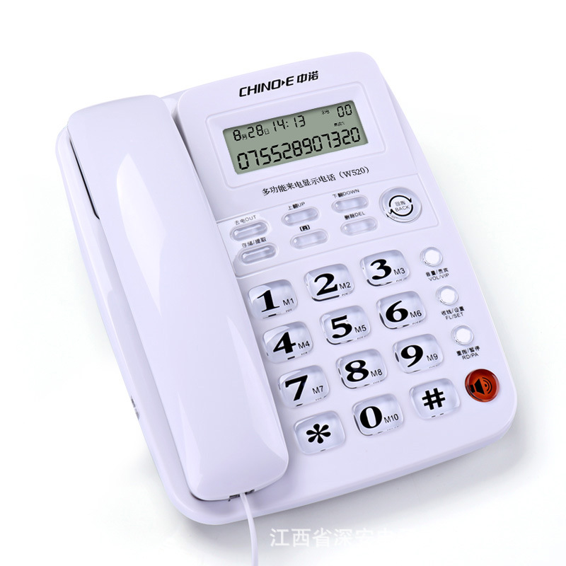 Picture of Zhongnuo Telephone W520 Office and Home Landline Caller Id Hands-Free Calling Fixed Telephone Special for Elderly People