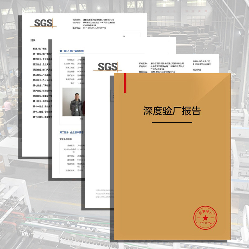Picture of In-Stock Five-Layer Thickened Extra-Hard Cardboard Boxes for Amazon Logistics, Sf Express, Special Hard Express Delivery, Moving, Wholesale, and Logistics Use