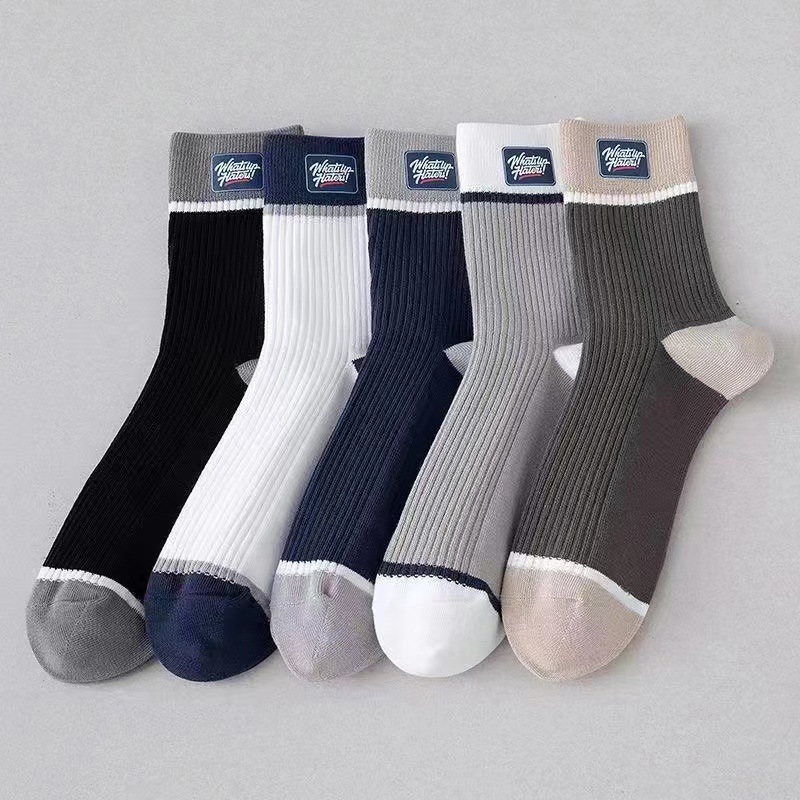 [10 pairs] autumn and winter men's socks fashionable breathable sweat-absorbent sports English jacquard long socks Y177