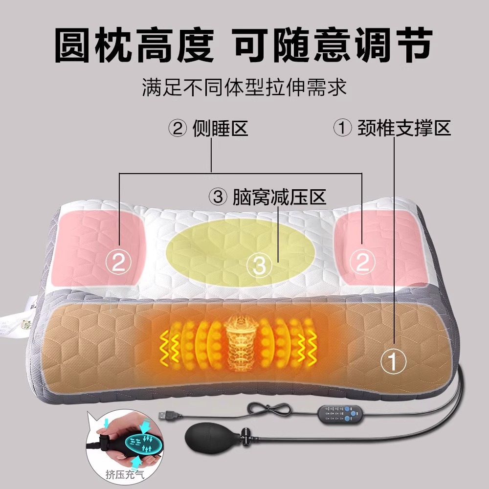 Live Broadcast Same-style Anti-traction Latex Pillow Pillow Cervical Spine Pillow Household Single-person Fiber Sleeping Neck Pillow
