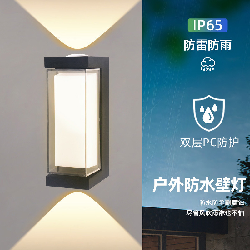 Outdoor Waterproof Courtyard Wall Lamp Home Hotel Homestay Balcony Atmosphere Wall Washer Lamp Garden Living Room Wall Lamps