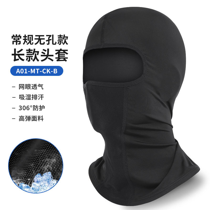 Picture of Ruidong Cross-border Riding Sunscreen Mask Motorcycle Full-face Ice Silk Helmet Neicun UV-proof Headgear Mask