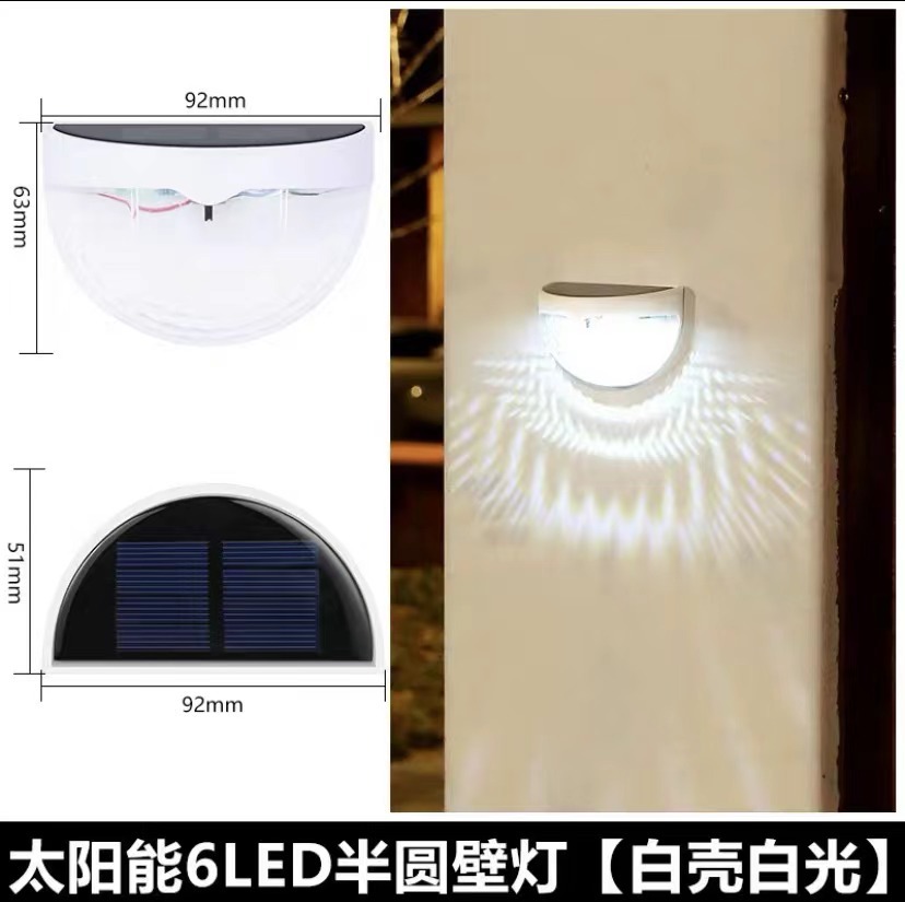 Picture of Solar Garden Light Outdoor Waterproof Garden Villa Decorative Arrangement Ambience Landscape Light Enclosure Railing Night Light