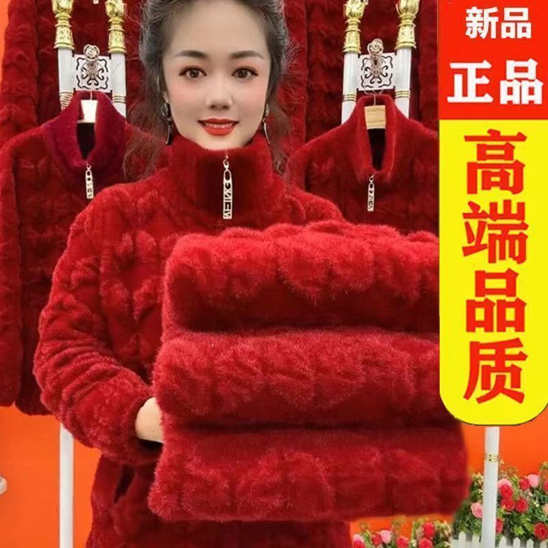 Picture of Faux mink velvet thick autumn and winter clothes for middle-aged and elderly women young mother western style long-sleeved top for middle-aged and elderly plus size coat
