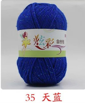 Picture of Acrylic plus color silk thread three color wool bright silk acrylic thread handmade DIY line cross-border foreign trade supply manufacturers wholesale