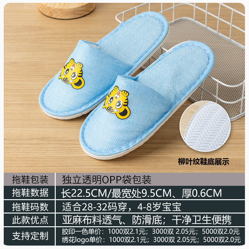 Picture of Hotel Hotel Summer Disposable Slippers Linen Toe Summer Linen Half Bag Portable for Home Travel