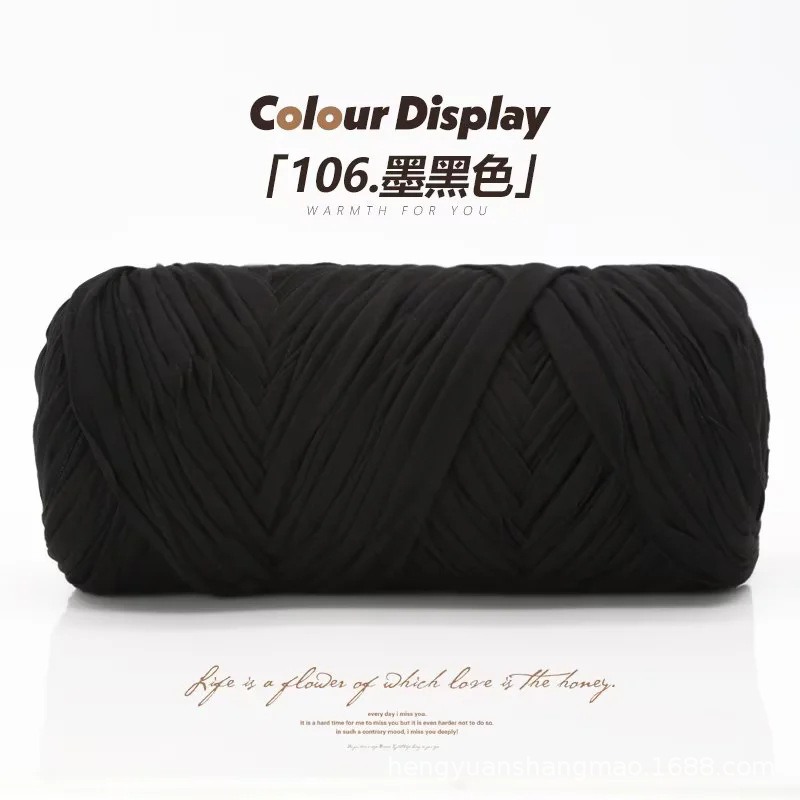 Picture of 200g cloth thread baby cradle thread high elastic soft hand woven hook shoes cushion bag full postage wholesale