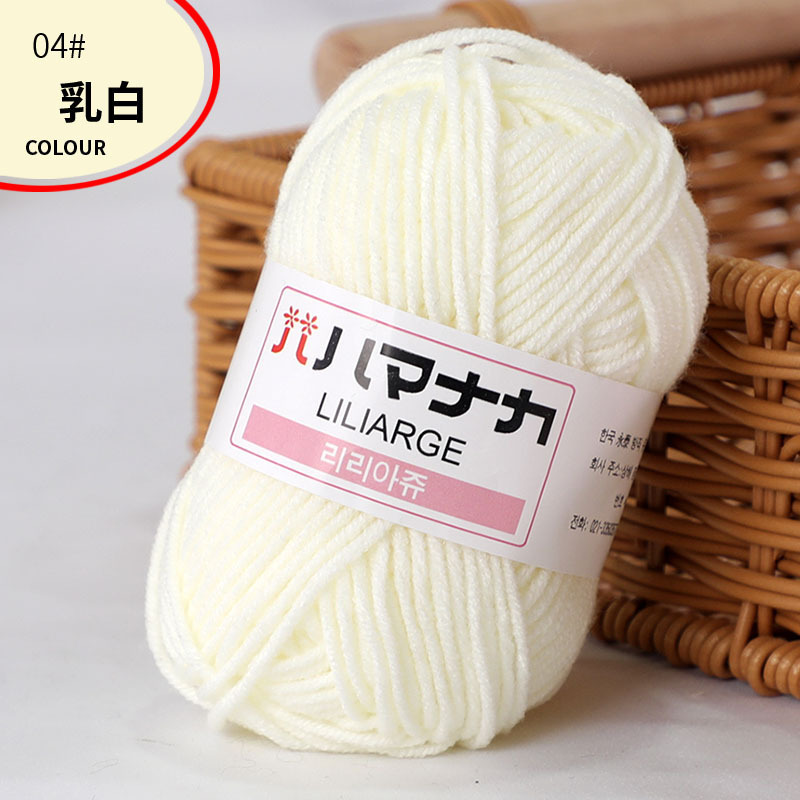 Picture of Four Strands of Combed Milk Cotton Wholesale 4-strand Korean Cotton Thread Baby Hand-knitted Medium Thick DIY Doll Baby Wool