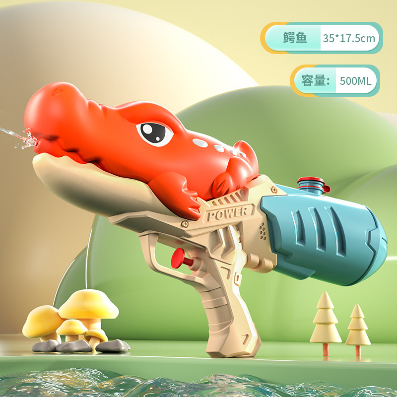 Picture of New children's water gun toy Net red double nozzle water gun pony dinosaur duck shark pull-out water gun