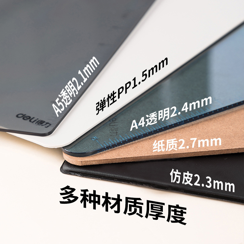 Picture of Deli 9226A4 wood board clip writing board clip reading rack student warehouse pad menu clip meeting folder