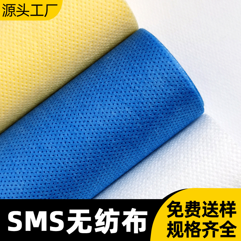 Factory Supply Disposable Bed Sheet sms Non-woven Fabric Hotel Supplies Shopping Bag Disposable Four-piece Set Non-woven Fabric