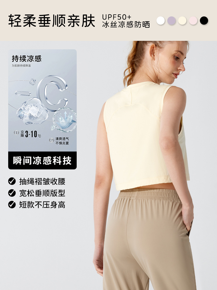 Picture of Internet Celebrity Fitness Clothes Sports Top Yoga Vest Fitness Sports Short-sleeved Women's T-shirt Breathable Loose Running Summer