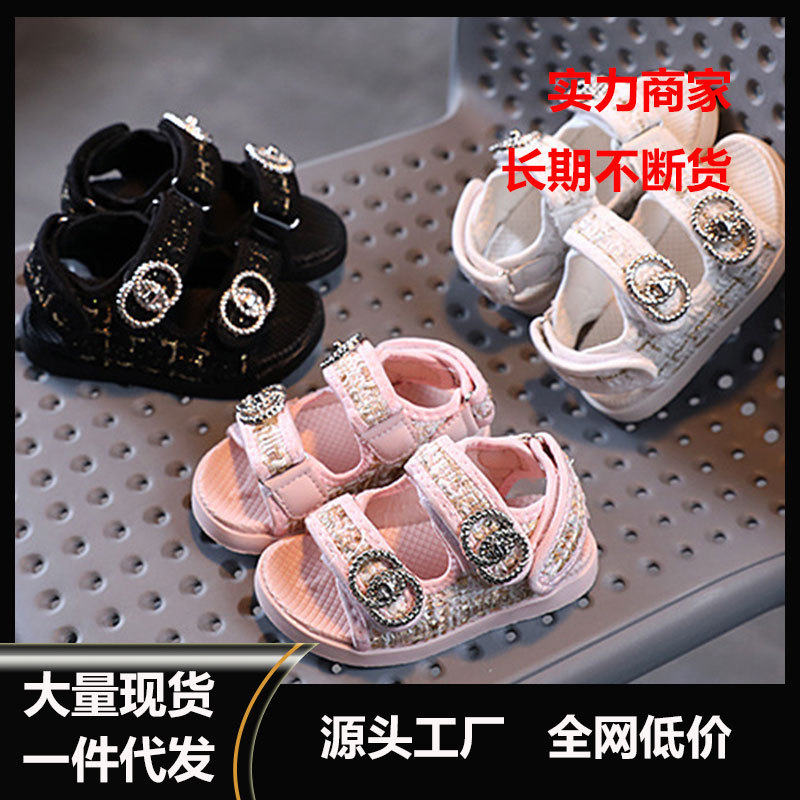 2025 New Summer Baby Sandals for Men and Women, Beach Shoes, Girls' Princess Shoes, Soft-Soled Children's Shoes, Breathable Drop Shipping