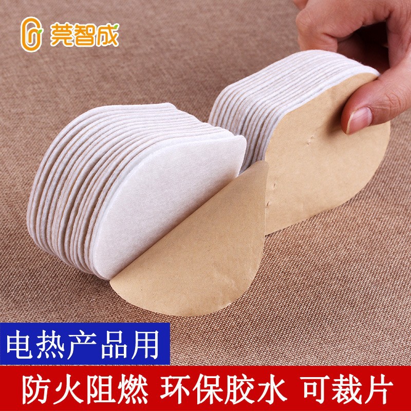 Manufacturer Supplies White Adhesive-Backed Needle-Punched Cotton, Electric Blanket Adhesive-Backed Cotton, Self-Adhesive Cotton Kraft Paper, Single-Sided Adhesive-Backed Cotton