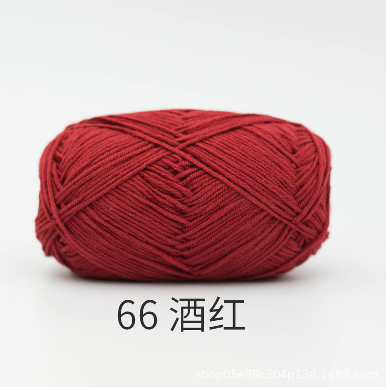 Picture of Xuefeier 4-strand cute doll milk cotton combed baby wool ball crochet egg bag handmade woven bag doll
