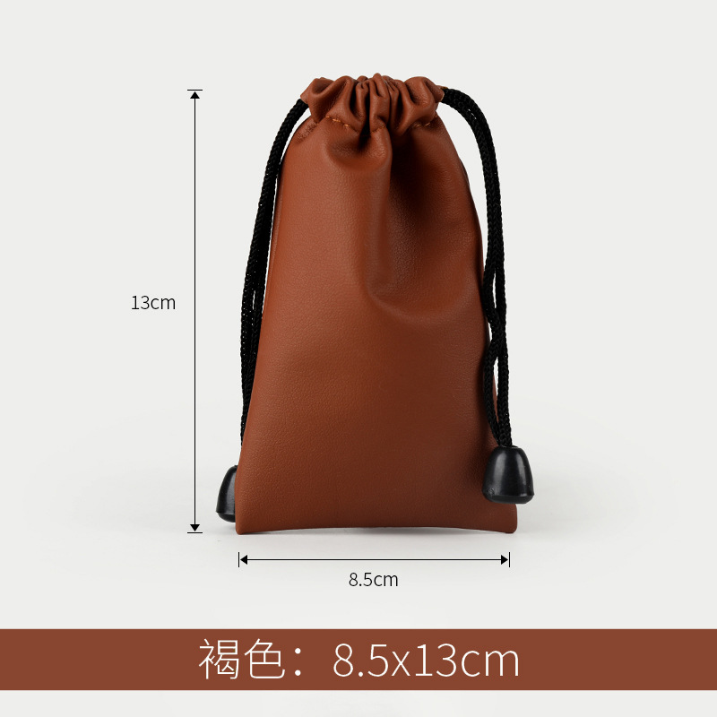 Picture of Color pu mobile power headset waterproof cloth bag mobile phone charging treasure drawstring pocket jewelry storage bag printing