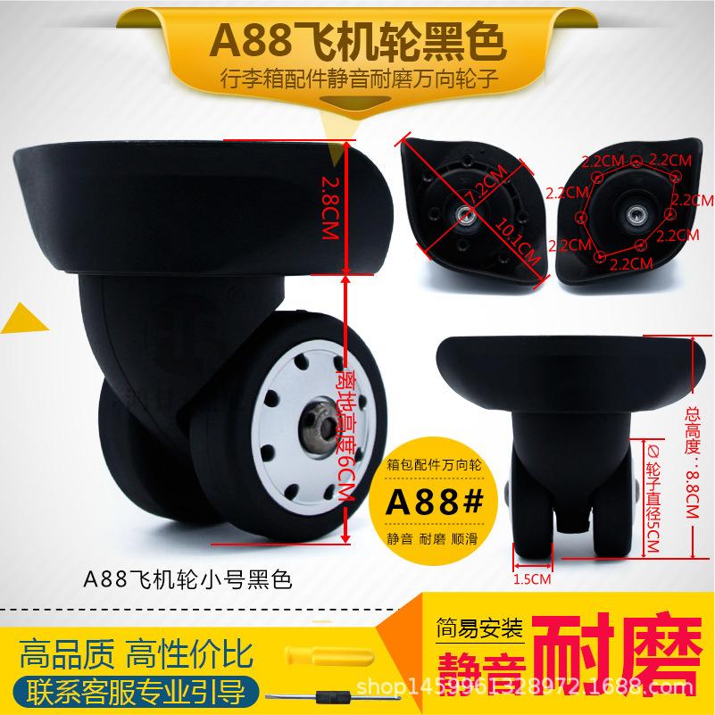 Picture of A generation of all kinds of luggage case wheel accessories luggage accessories universal wheel luggage suitcase wheel accessories