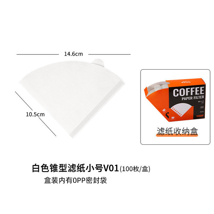 Picture of Japanese Virgin Pulp Coffee Filter Paper Fan-Shaped Cone Drip Coffee Pot V601-4 Person Unbleached