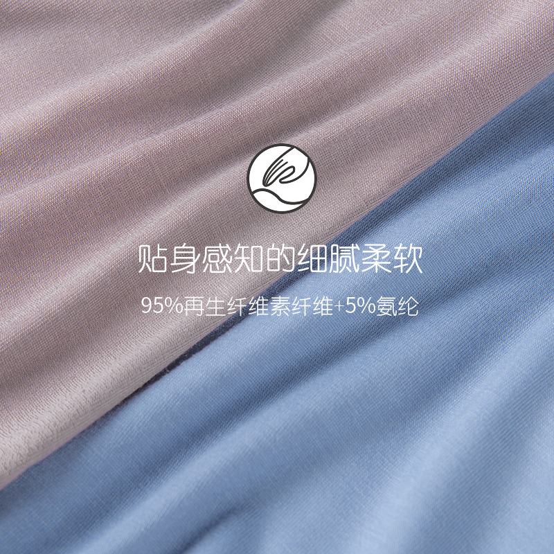 Picture of Modal Men's Underwear Boxer Briefs Summer Solid Color Thin Breathable Large Size Modal Boys' Boxer Briefs