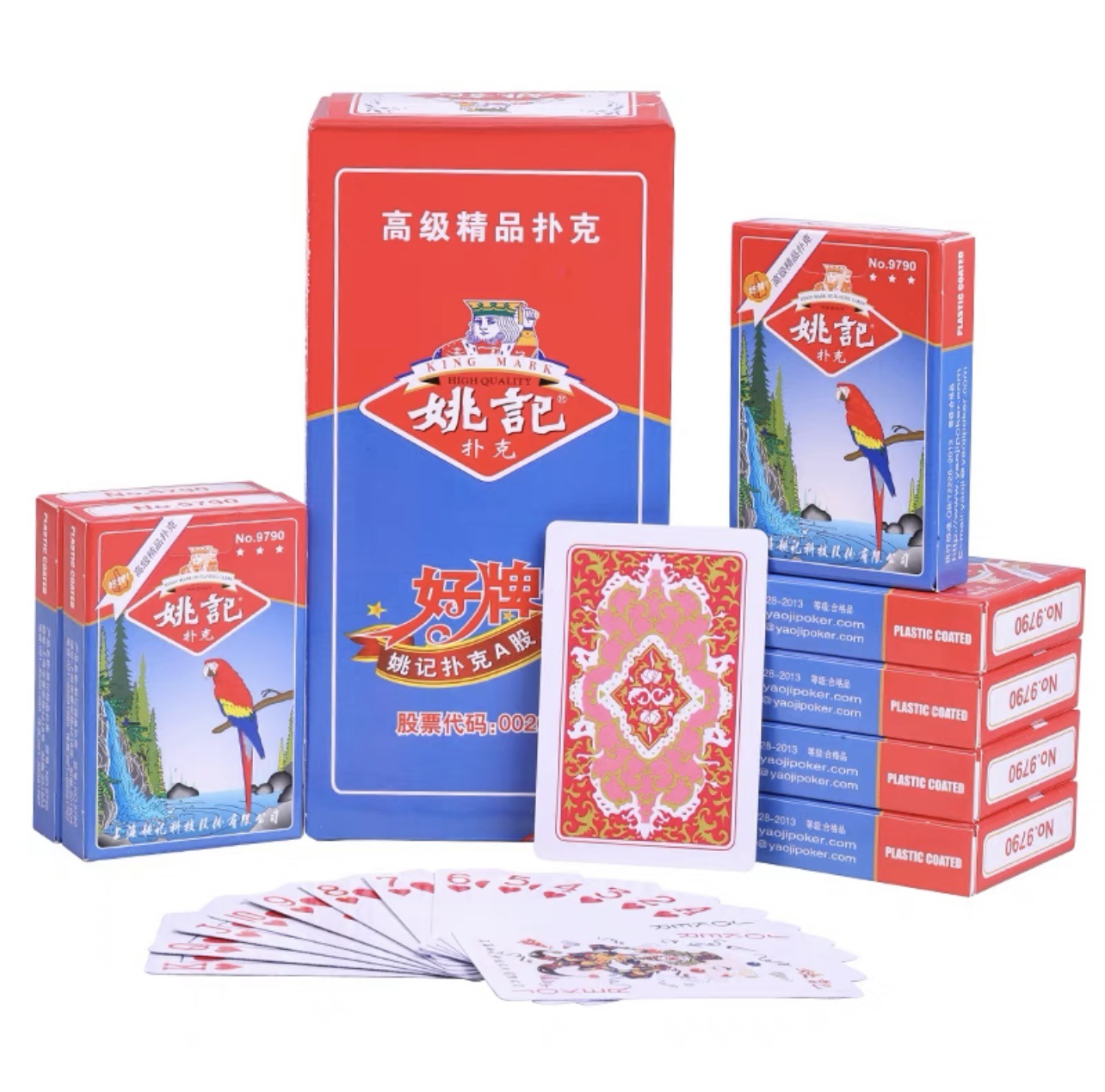 Picture of Yao Ji playing cards Shanghai Yao Ji genuine goods playing cards playing cards a batch of manufacturers wholesale in stock