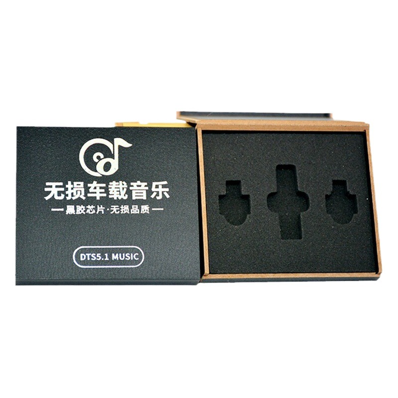 Car Music U disk packaging wooden box high-grade black hot silver work body lossless music 50 times sound quality black plate packaging