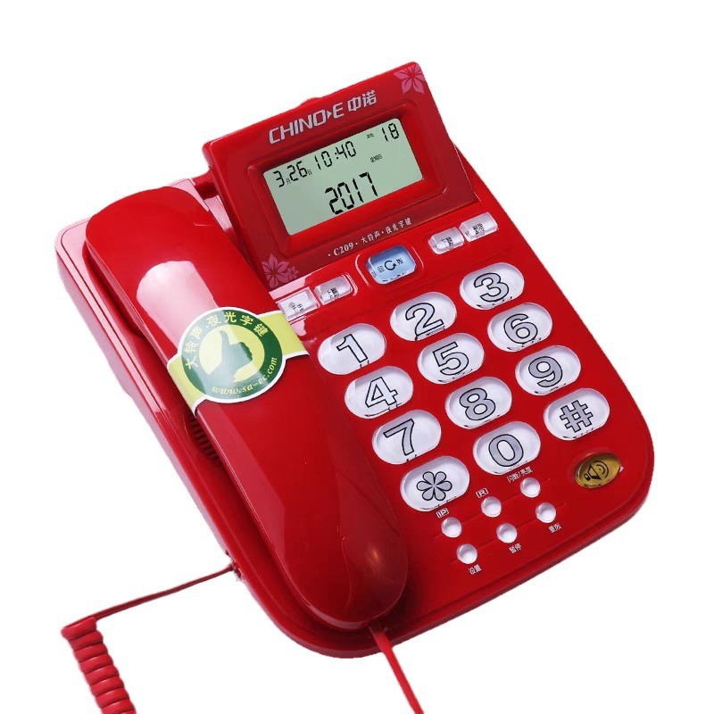 Picture of Zhongnuo C209 Elderly Telephone Home Landline One-key Dial Large Ringtone Large Screen Display Large Key Font