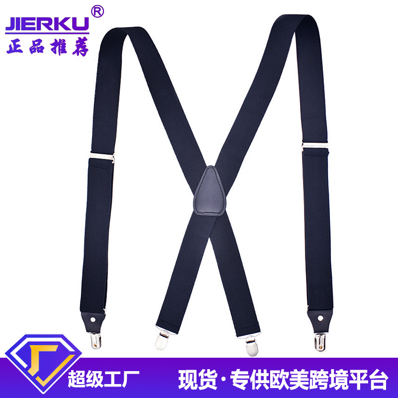 Cross-border Source brand strap adult 4-clip men's strap e-commerce source X-type ordinary four-clip strap