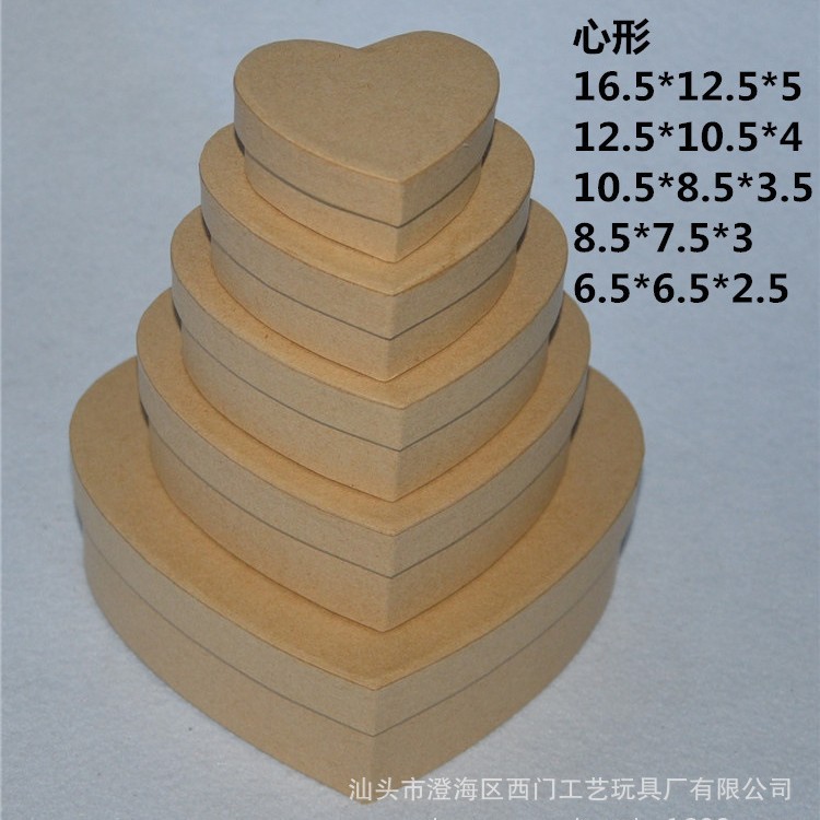 Picture of Love DIY cowhide carton heart-shaped painting storage gift storage candy festival creative gift box packaging box