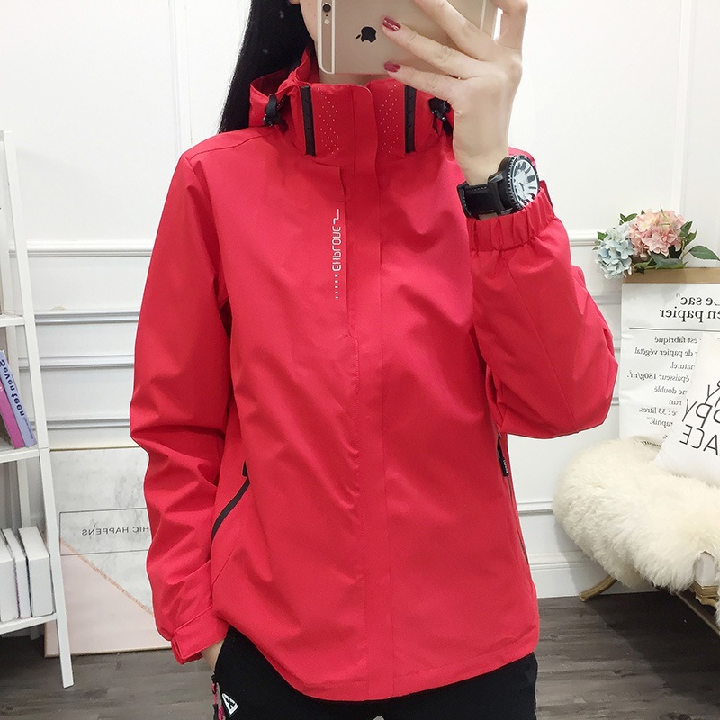 Outdoor Sports Rush Clothes Women's Spring and Autumn Thin Jacket Windproof Waterproof Single Layer Jacket Breathable Mountaineering Suit for Lovers