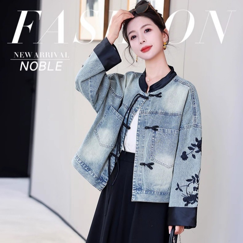 New Chinese-Style Denim Jacket for Women 2025 Early Spring New Hangzhou Italian-French Petite Design Embroidered National Style Top
