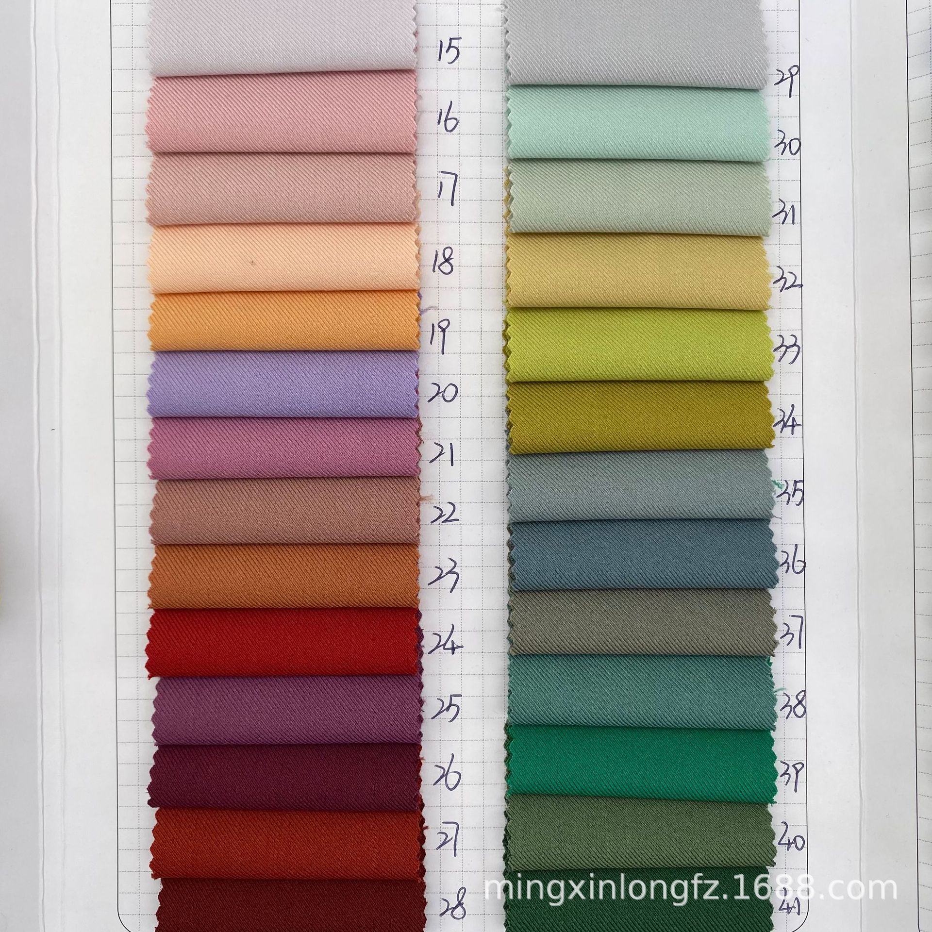 Picture of TR3/3 Twill four-sided elastic small suit jacket trousers skirt fabric uniform sailor suit professional wear fabric