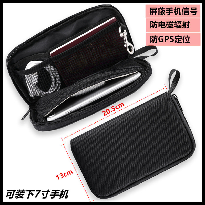 Foreign Trade New High-End 7inch Mobile Phone Radiation Protection Bag Hand-Held Oxford Cloth Signal Shielding Bag Anti-Positioning Rfid Magnetic